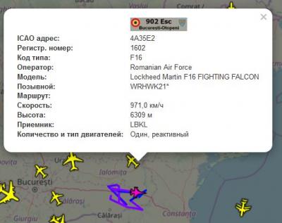 Прикрепленное изображение: F16.jpg